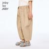 JNBY by JNBY Kids' 2025 Autumn Unisex Loose Fit Cotton Long Pants