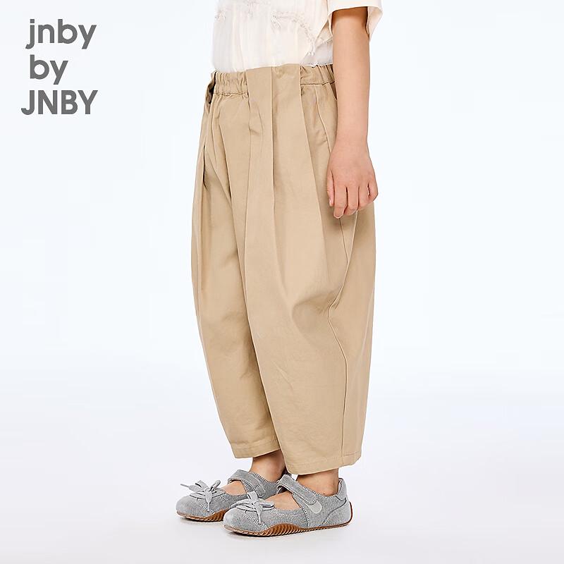 JNBY by JNBY Kids' 2025 Autumn Unisex Loose Fit Cotton Long Pants