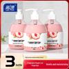 Lam Pure Peach Scent Refreshing Hand Soap Set