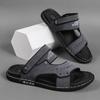 Fashion Men Sandals Casual Summer Outdoor Water Shoes Beach Shoes Beach Hiking Sandalen Non Slip Zapatillas Hombre