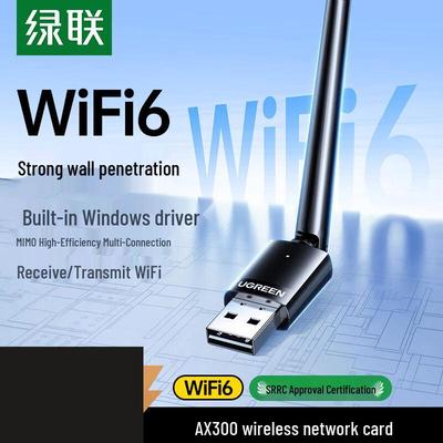 Ugreen USB WiFi 6 Network Adapter AX300