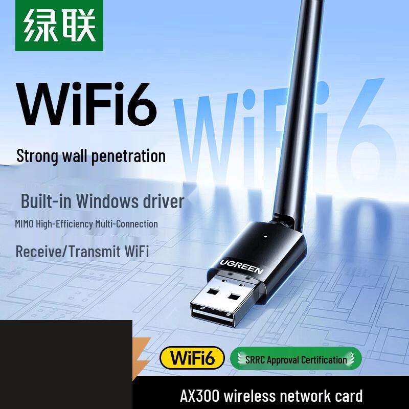 

UGREEN USB WiFi 6 Network Adapter AX300