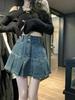 High Waist Pleated Denim Skirt With Button Detail For Summer Casual Wear