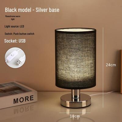 NuFeng Iron Art Fabric Decorative Table Lamp