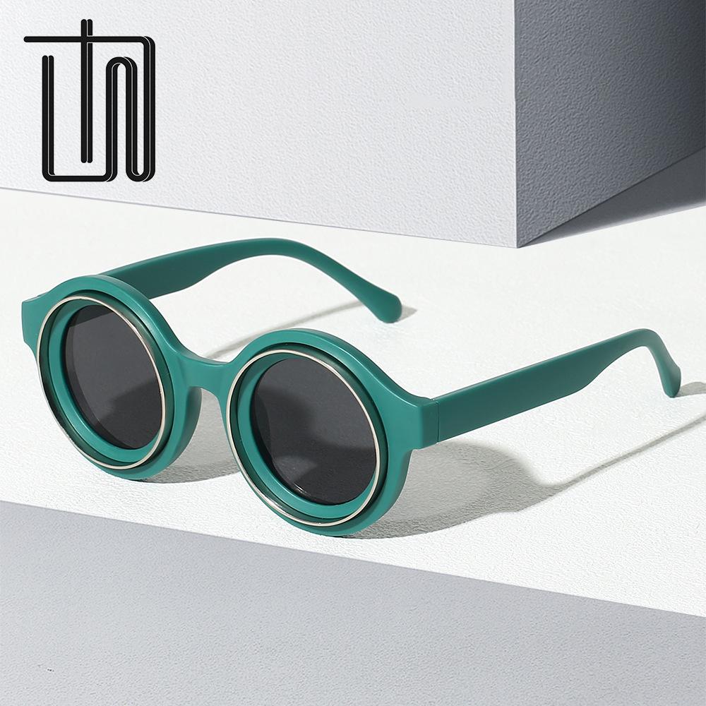 

Европейские и американские современные солнцезащитные очки в круглой оправе 8897 - Унисекс, Стильные, Универсальные