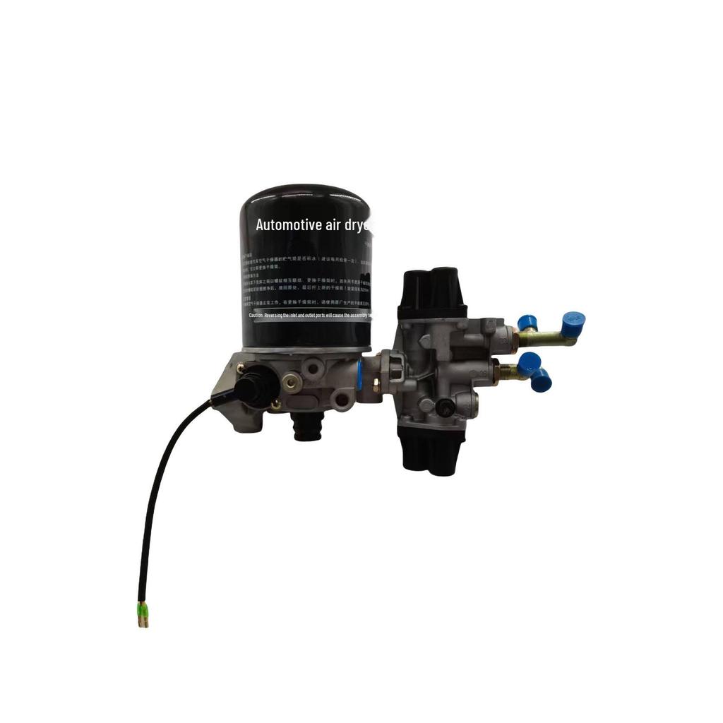 Premium Truck Components: Six-Loop Dryer Assembly for FAW Jiefang