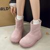 Snow boots women's small inner height increase 7.5cm cotton boots 24 winter new short boots thick-soled piled thickened cotton shoes