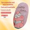 Universal Breathable Electric Bike Seat Cover - Summer Sun Protection & Heat Insulation