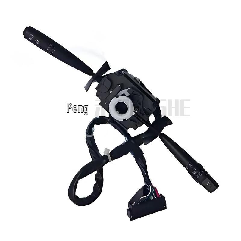 Penghe C300 Combination Steering Switch Assembly