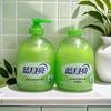 Blue Moon Aloe Vera Antibacterial Hand Soap