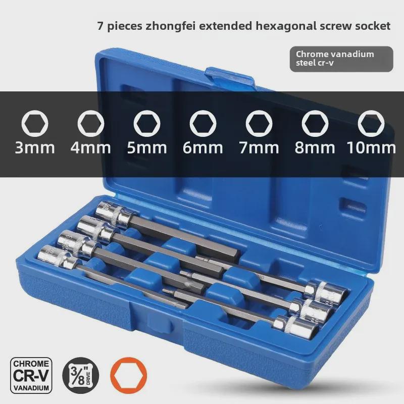"20pc Hexagon Socket & Hex Wrench Set: Includes Extended Wind Screwdriver Heads"