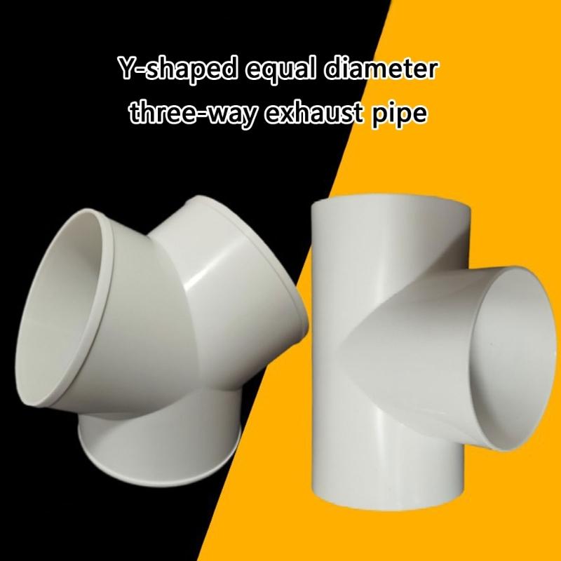 3 Ways Splitters PVC Exhaust Pipe Fittings Air Ventilation Exhaust Duct Connector Quick Ventilation Tube Joint Coupler