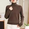Women's Pure Wool High Neck Sweater - Loose, Slimming, Solid Color, Autumn/Winter Base Layer