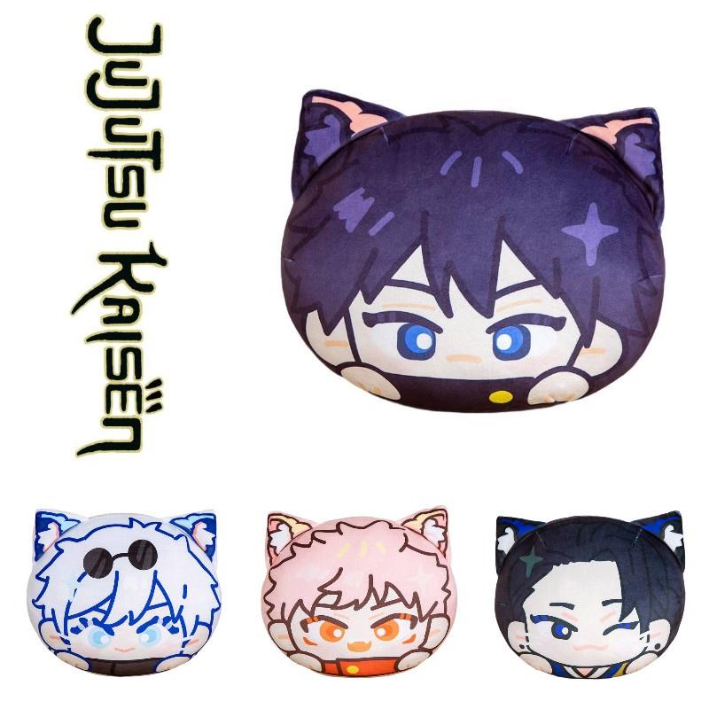 Jujutsu Kaisen Plush Pillow And Keychain With Adorable Satoru Gojo, Itadori Yuji, Megumi Fushiguro, Suguru Geto, Sukuna Cartoon Prints