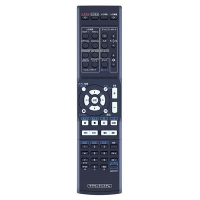 Heimkino-Fernbedienung AXD7577 für Pioneer HT-SB300
