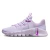 Free Metcon 5 Lilac Bloom Women Sneakers Purple Barely-Grape Vivid-Purple DV3950-502