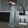 Vintage Washed Wide Leg Straight Cut Denim Jeans Men Women Comfortable Loose Fit Fall Winter