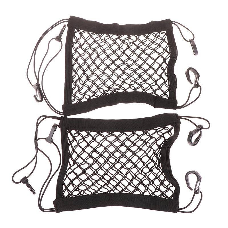 1PC Luggage Net Motorcycle Cargo Net High Elastic Double Layer Motorcycle Net For Helmet Storage Bungee Cargo With Hooks