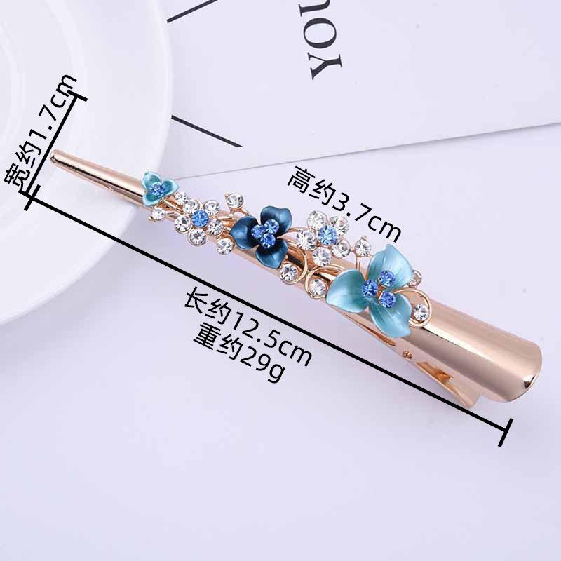 Headgear Spring And Summer High-End Hairpin, Women'S Adult Hairpin Alloy Paint Summer Disc Hair Ponytail Horn Clip