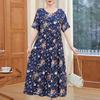 Women's Dress Summer Vintage Clothes Casual Short Sleeve Long Dress for Women Summer Outfit