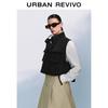 UR Women's Simple Workwear Stand-Collar Cotton Vest