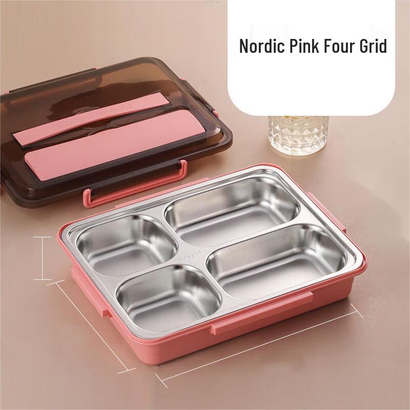 Qianxing 304 Stainless Steel Portable 4-Compartment Lunch Box
