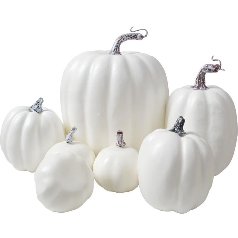 Longchan 7-Piece Simulation Pumpkin Set