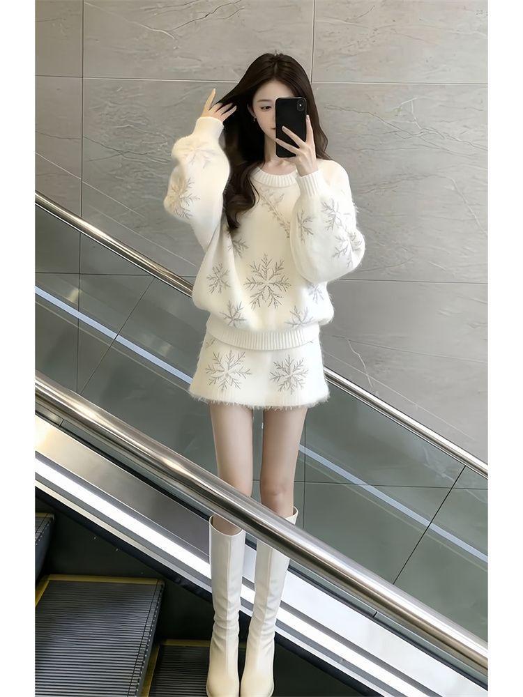 Weißes Stricktop & A-Linien-Rock-Set im koreanischen Stil - Frühjahr 2026 Kollektion