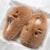 Niedliche niedliche Haustier Kabibara Cartoon Plüsch Hausschuhe Zuhause Baumwollhausschuhe Herbst und Winter neue Mode