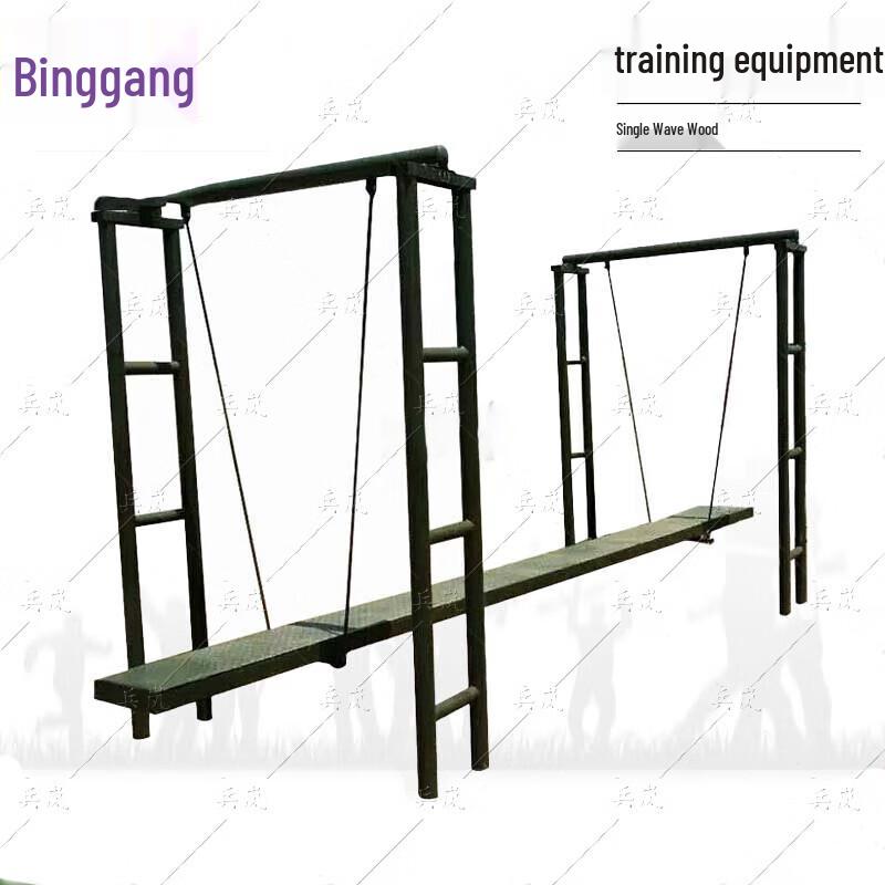Military Training Balance Board