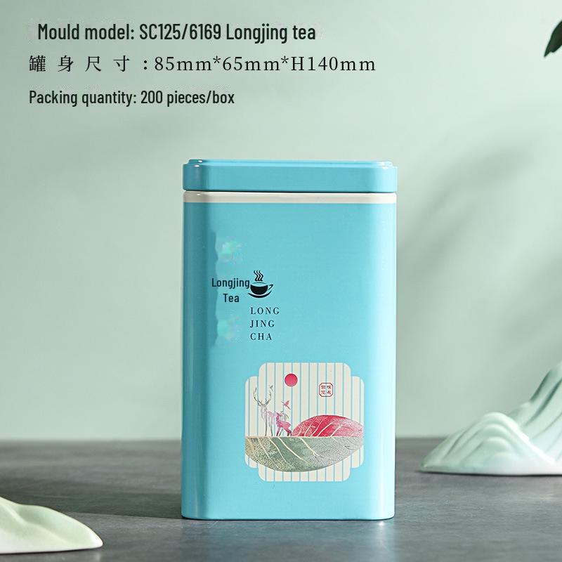 Universal Tea Storage Tin: Square Iron Box, 125g Capacity for White, Black, or Green Tea, Airtight and Empty.