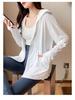Women's Ice Silk UV Protection Hooded Cardigan - Summer Thin, Breathable, Loose-Fit, Slimming, Versatile.
