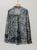 Women's Retro Print Mulberry Silk Long Sleeve Shirt - Spring New Arrival, Mid-Length & Loose Fit