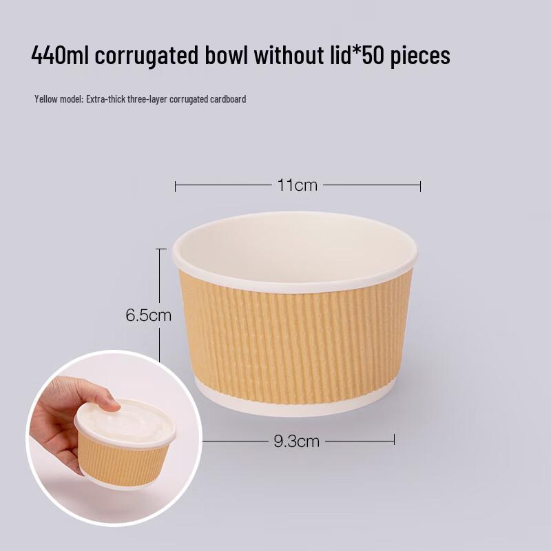 

Bei Yi Pin 440ml Disposable Kraft Paper Food Bowls, 50 Count