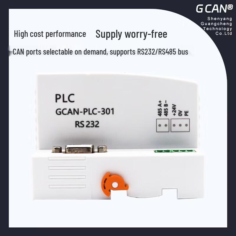 GCAN PLC-301-PC Programmable Logic Controller