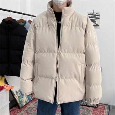 Winter Loose Large Size Cotton-padded Clothes Male Ruffian Handsome Casual Versatile Solid Color Loose Thickened Bag Clothes Neutral Cotton