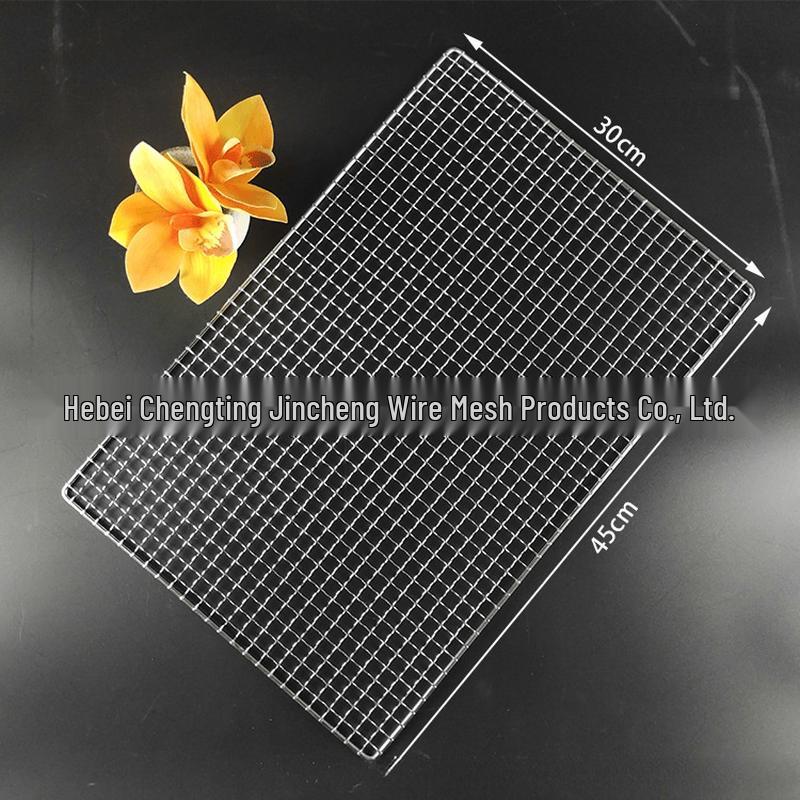 Lantuan Stainless Steel Rectangular Oven Grill Rack