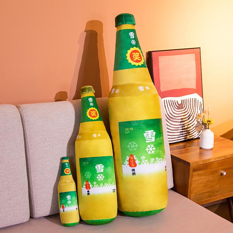 Beer throw pillow sofa living room backrest pad for girls to sleep legs long pillow dormitory boys