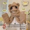 Cute Winter Bear Hat & Scarf Set with Mask and Earmuffs - Windproof & Plush