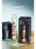 Ruolai DIY 3D Drift Bottle Model: Children's Educational Toy & Adult Birthday Gift for Girls