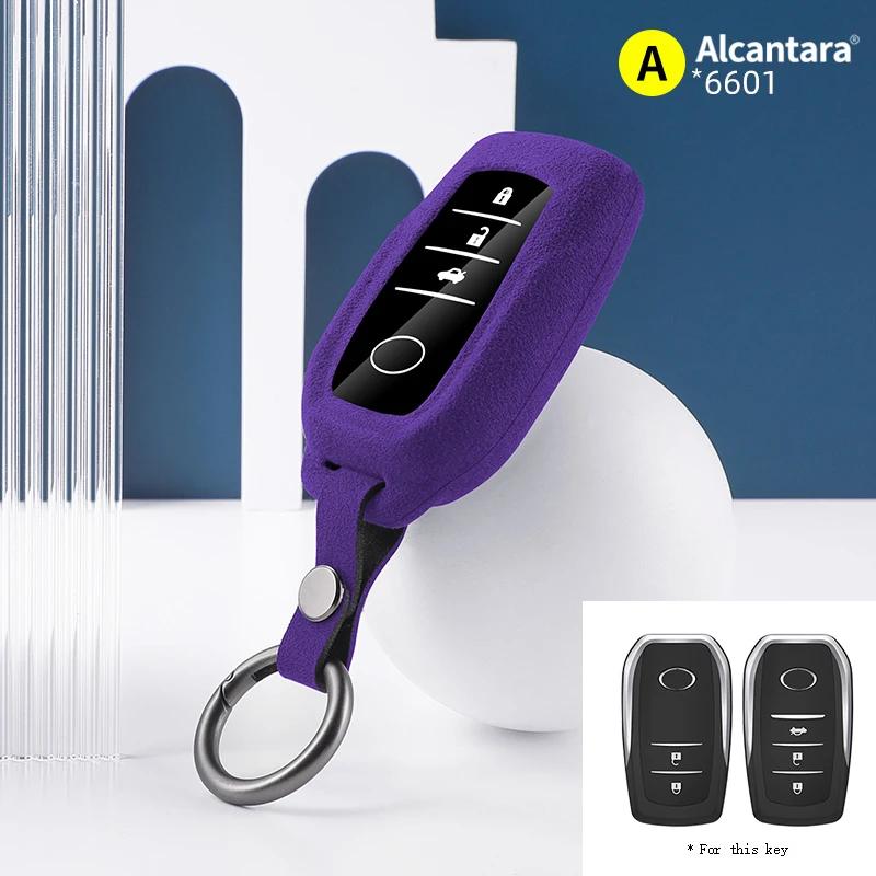 Alcantara Suede Remote Car Key Shell Case Coverk For Toyota Prado Crown Camry Corolla Sienna Highlander RAV4