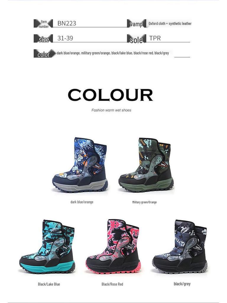 Kinder Winter Schneestiefel - Warm, Samtgefüttert für Jungen, Größen für Mittel- und Großkinder