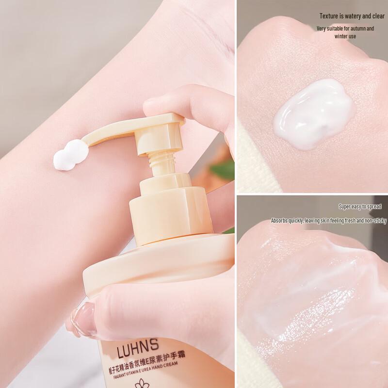 QCHZOC Scented Vitamin E Urea Hand Cream Duo Set