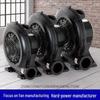 Commercial Inflatable Air Blower Fan CN plug (adapter included)
