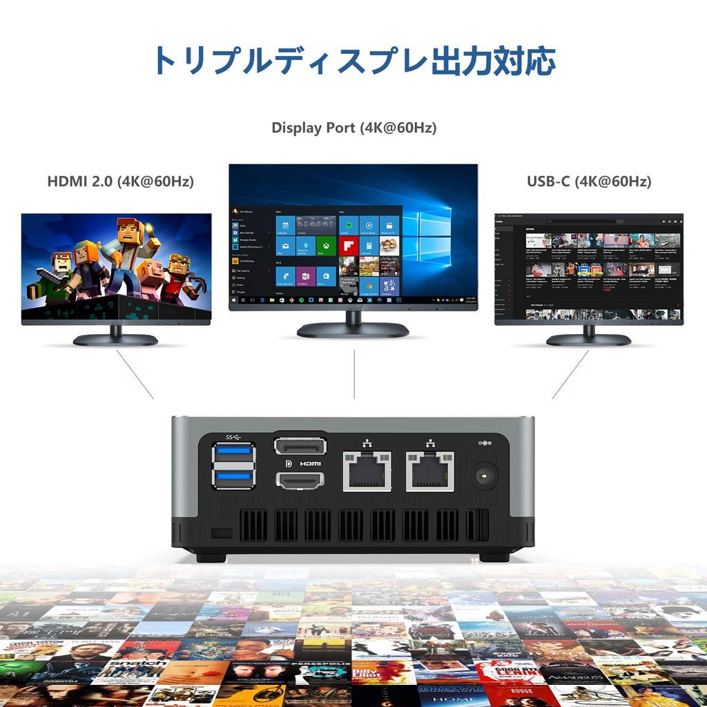 MINISFORUM EliteMini UM700 Mini pc AMD Ryzen 7 3750H kis számítógép DDR4 16GB NVMe 512GB Windows 11 Pro Mini pc 2500Mbps LAN Radeon RXVega 10 Graphics