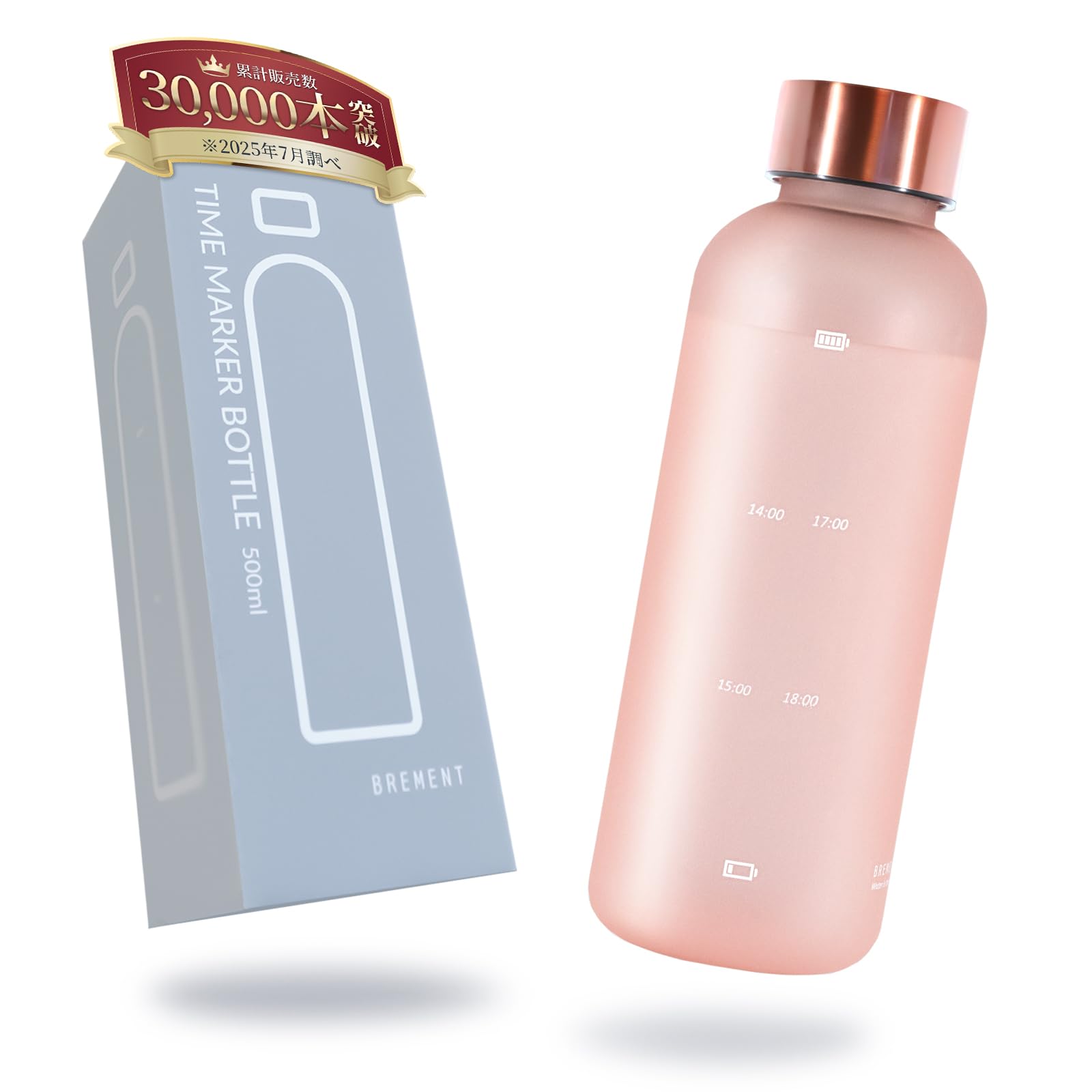 

BREMENT Time Marker Made with the same material used in medical 2 liters of water a Bottle, 500ml, BPA-Free Tritan, equipment. [Drink day!] (Clear