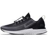 New Odyssey React Shield Black Cool Grey AA1634-002
