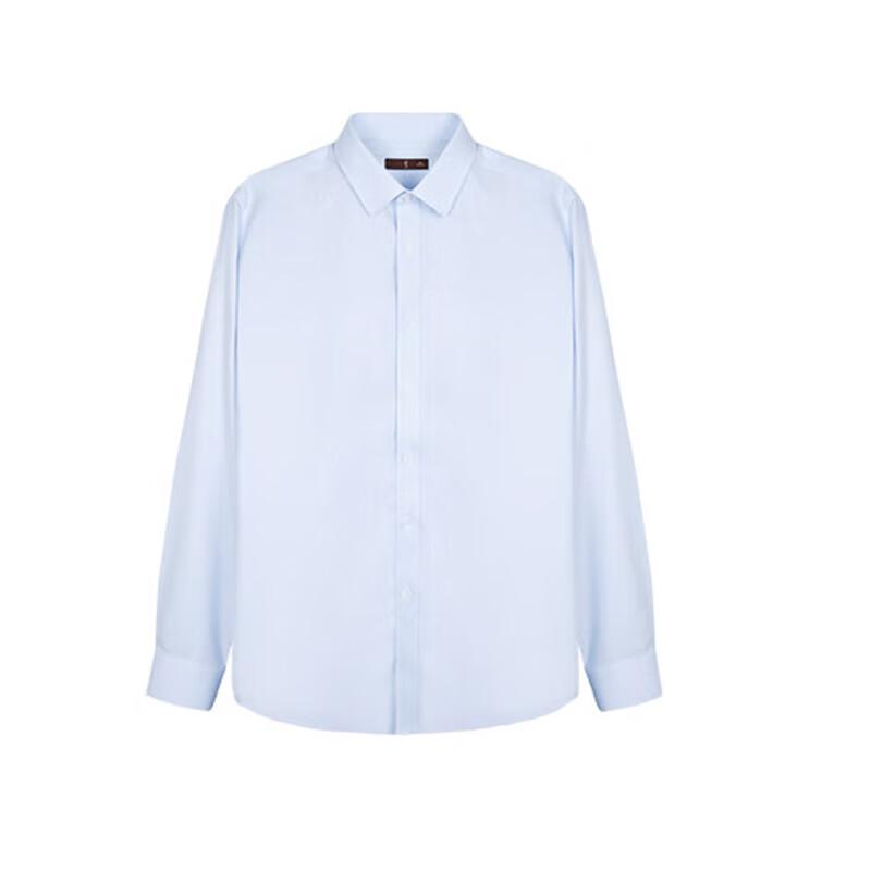 TRIES Men's Business Long-Sleeve Shirt 11241E1621