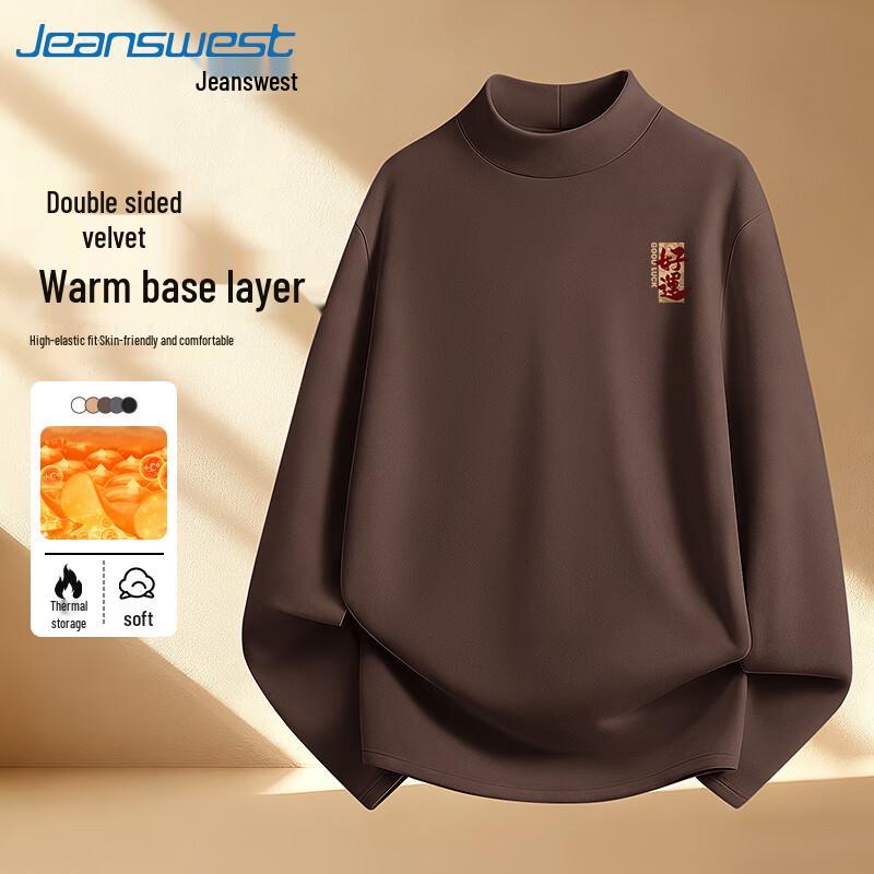 Jeanswest Men s 7A Anti-Bacterial Fleece Lined Mock Neck Long Sleeve T-shirt 3XL