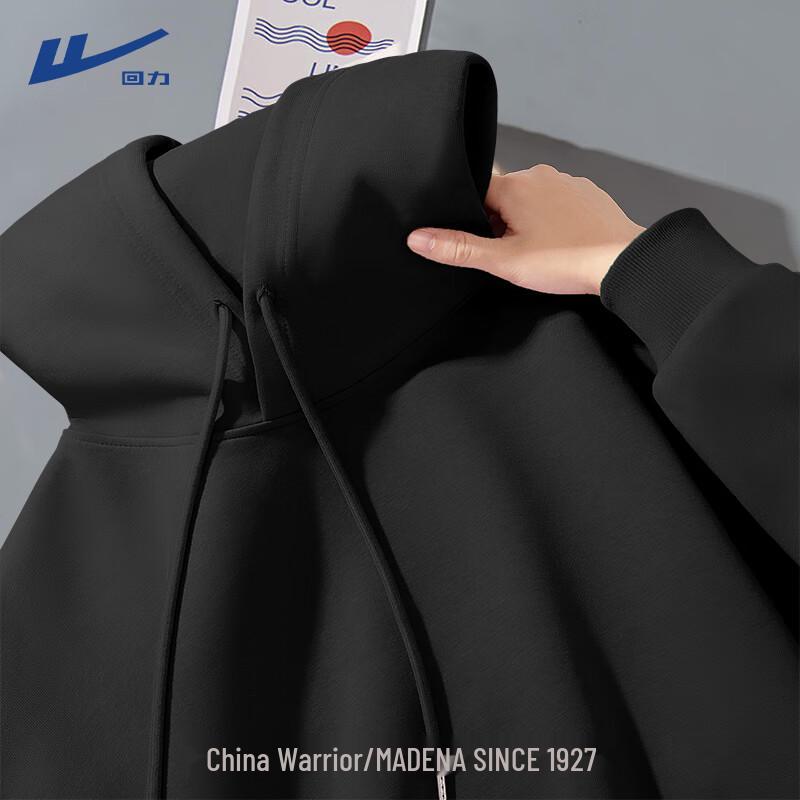 Huili Women's Solid Color Hooded Sweatshirt